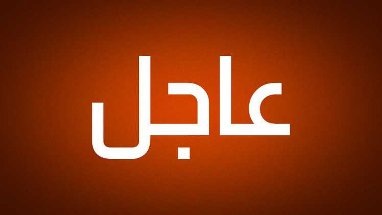 #عاجل: الليرة التركية تهبط إلى مستوى قياسي جديد أمام الدولار