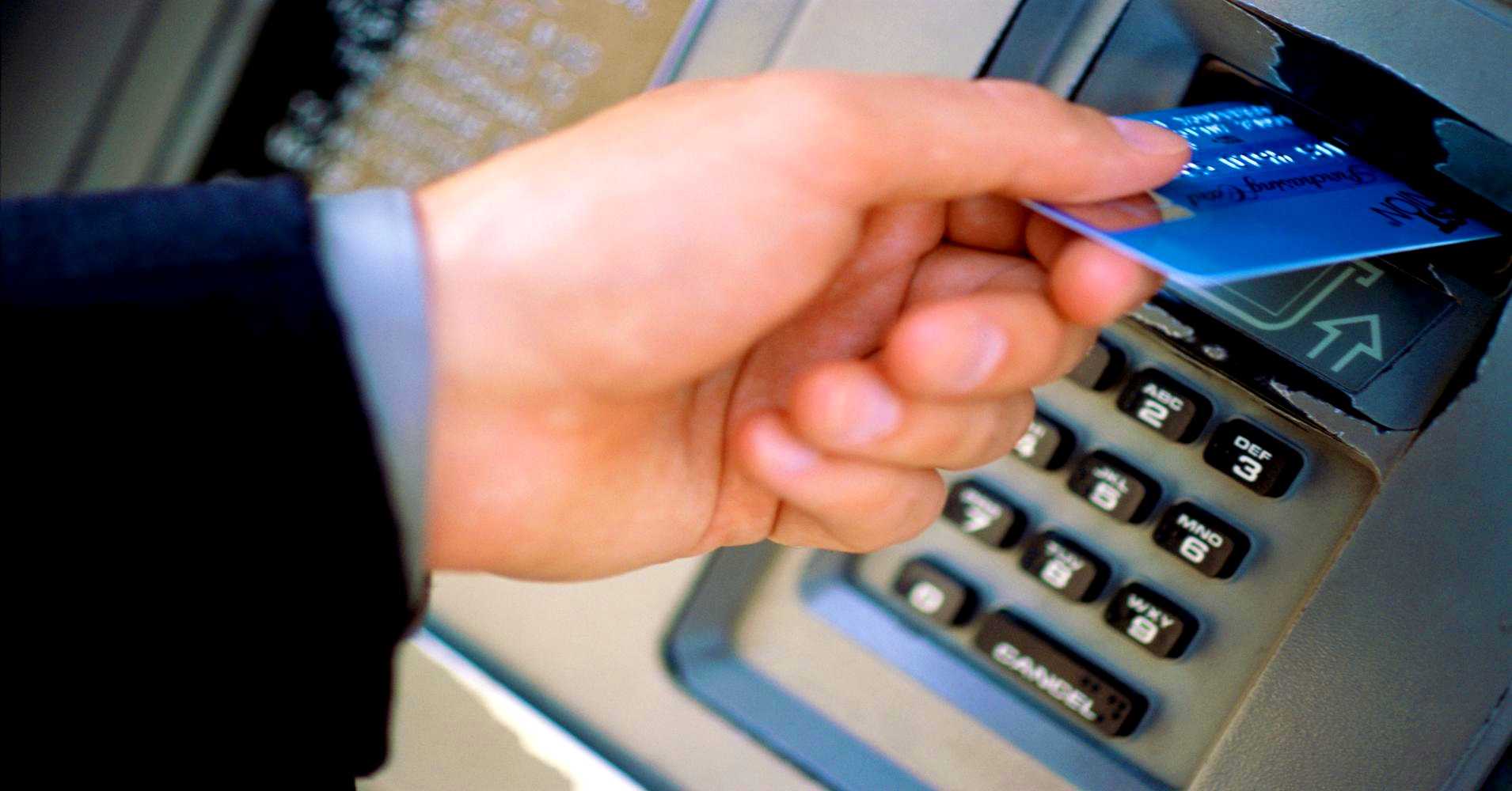 use Atm