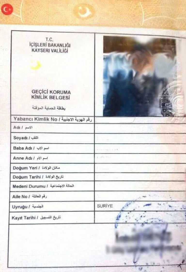 كمليك