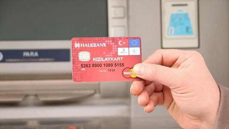 بطاقة الدعم المالي للاجئين في تركيا