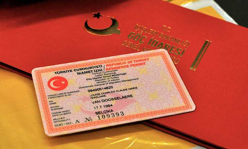 تعرف على الإقامة قصيرة الأمد في تركيا