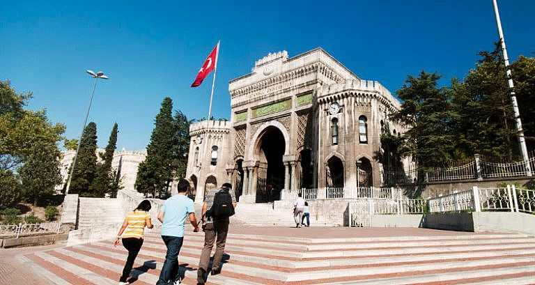 جامعة-اسطنبول