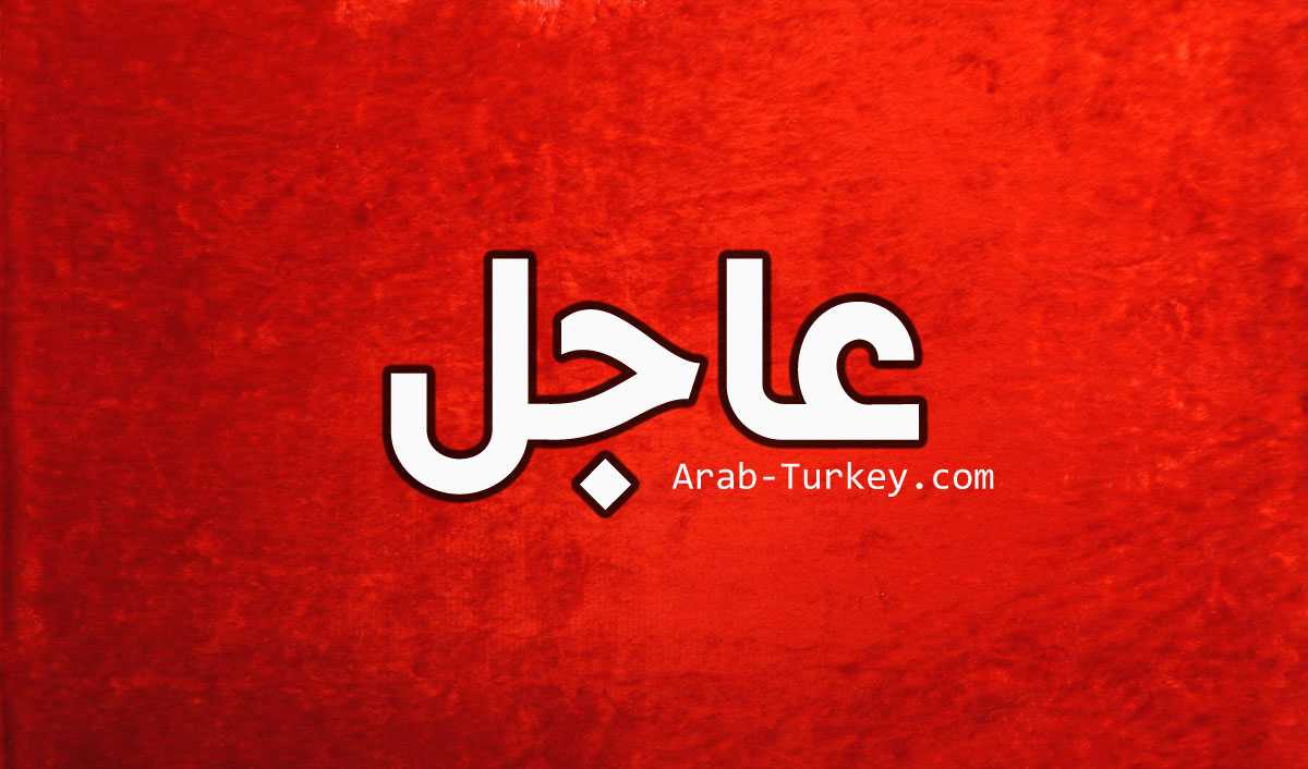 عاجل: إنهيار مباني في منطقة زيتون بورنو بإسطنبول [ صور + فيديو ]