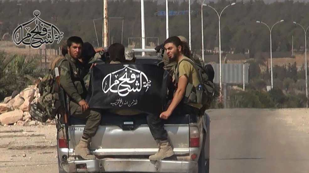 فتح-الشام