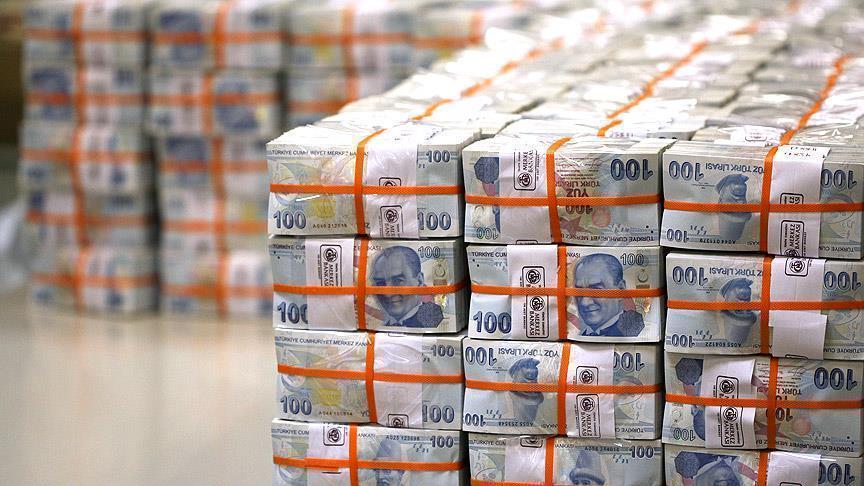 النشرة المسائية لسعر الليرة التركية اليوم السبت 24.02.2018