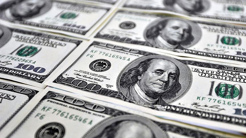 سعر صرف الليرة التركية اليوم الثلاثاء 21/2/2017