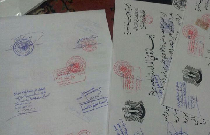 تركيا تقرر تعديل شهادات السوريين الجامعية