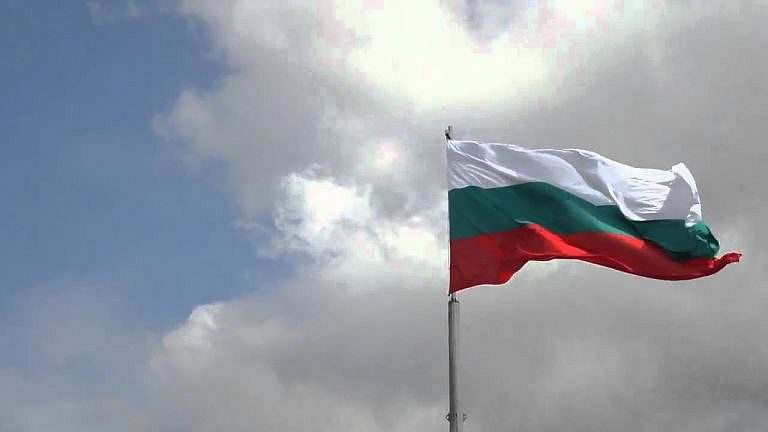 Flag of Bulgaria