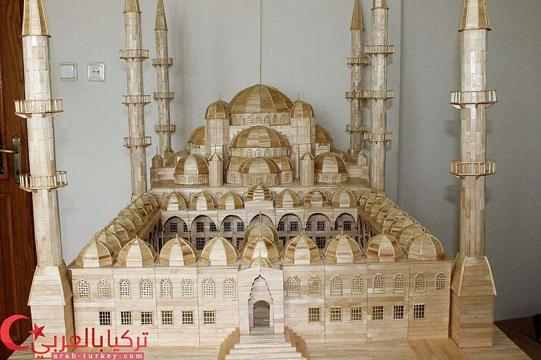 arab-turkey.com_08yewsf5j