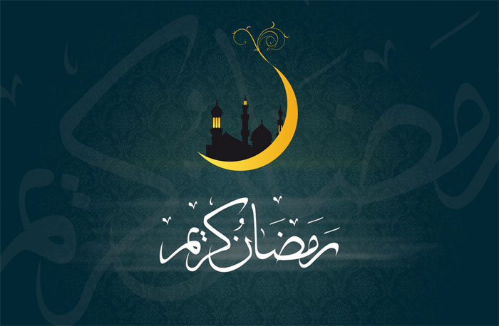 امساكية رمضان في أنقرة واسطنبول وغازي عنتاب 2021