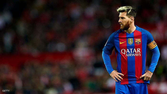 Sevilla FC v FC Barcelona - La Liga