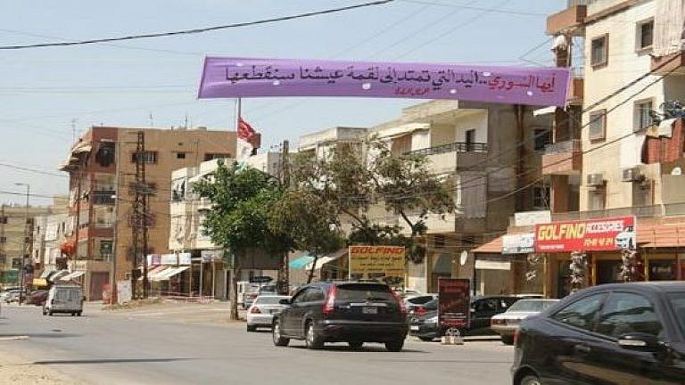 nabtiye-600x315