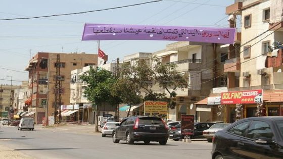 nabtiye-600x315