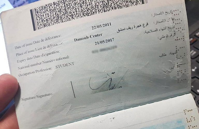 جواز-سفر-سوري