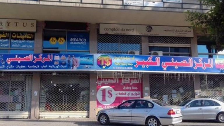 1497380964-crop