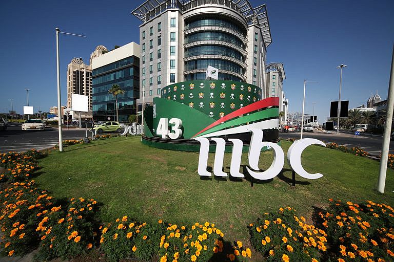 MBC Group Media City Round About - UAE National Day Celebration - V6
