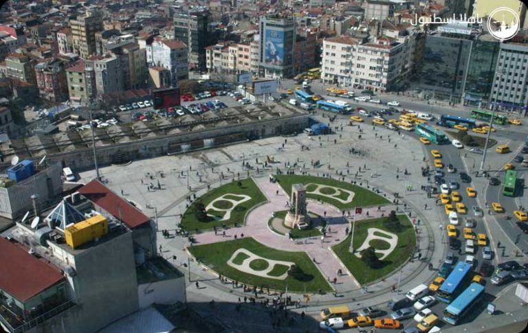 TAKSIM
