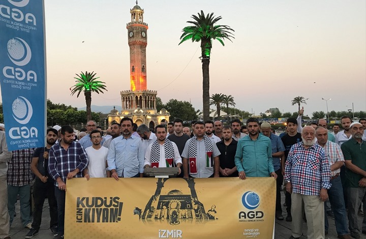 مظاهرات في عموم تركيا رفضا لقيود الاحتلال في الأقصى