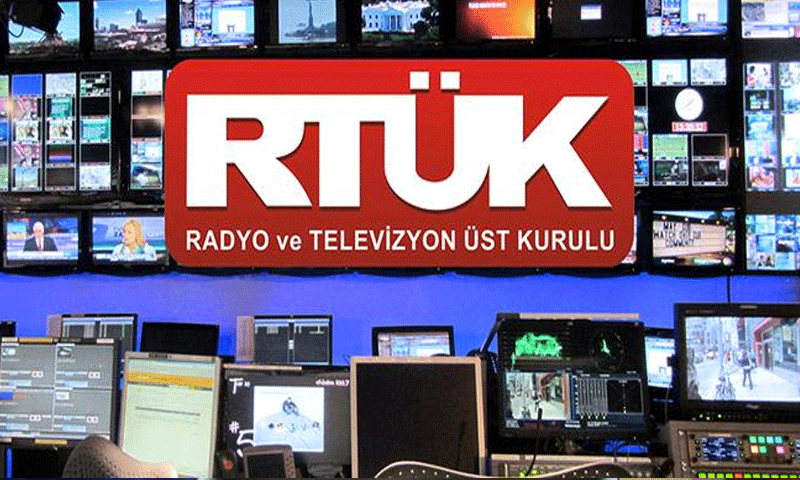 retuk