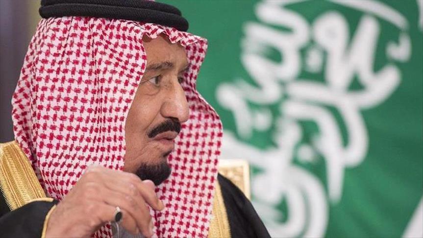 قرار هام من الملك سلمان