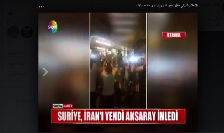 arab-turkey.com_584926