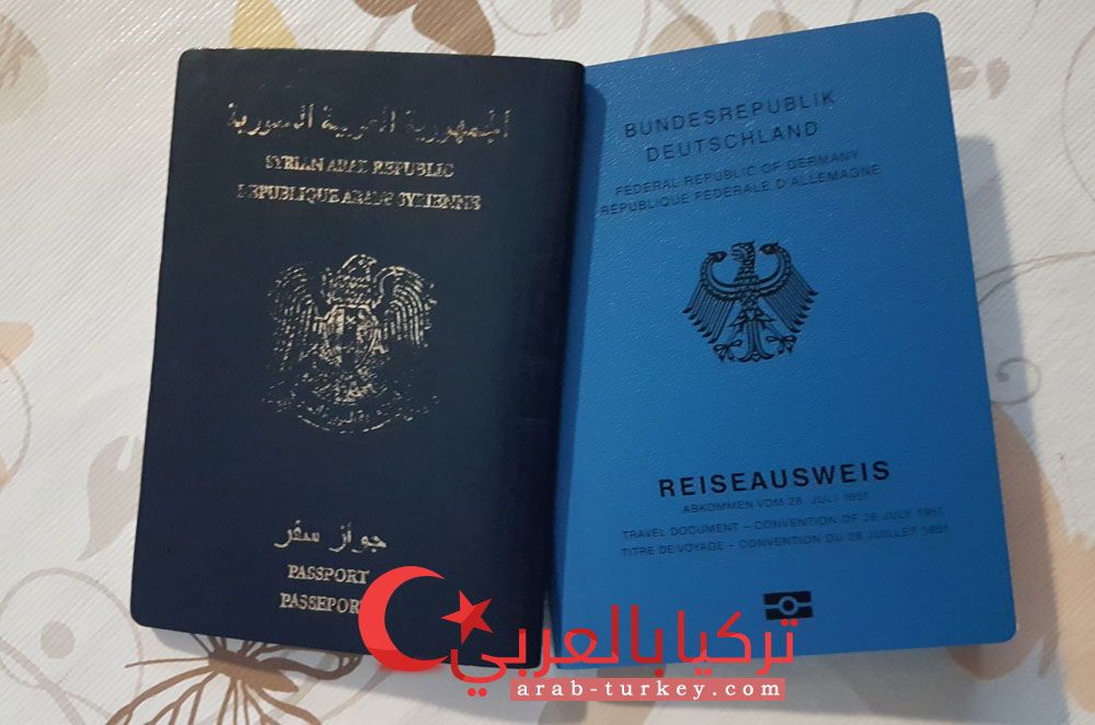 ألمانيا تتمسك بقرار مزعج للسوريين على أراضيها