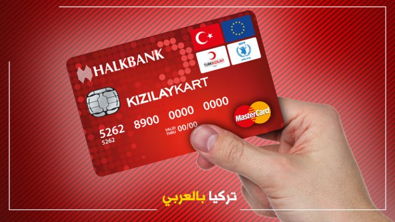 arab-turkey.com-8491620