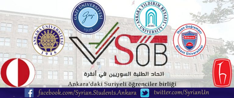 arab-turkey.com_585700