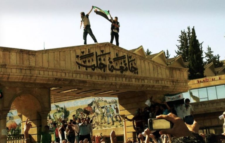 Aleppo-University_Syria_2016
