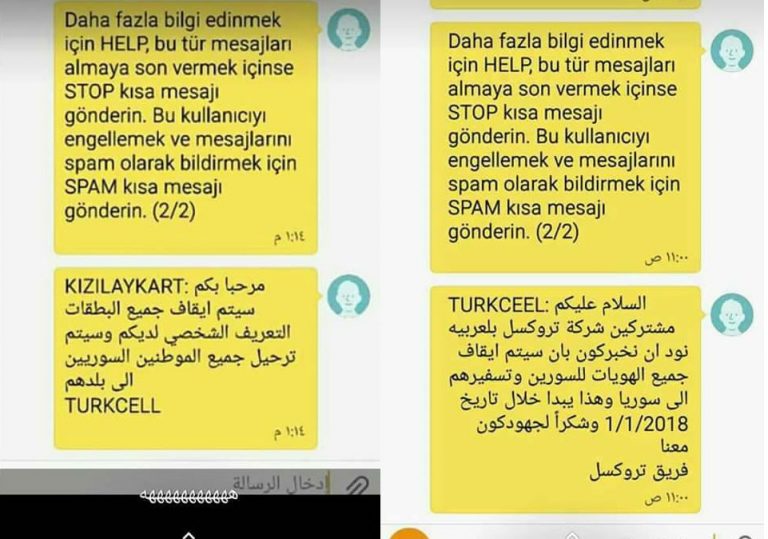 arab-turkey.com_585622
