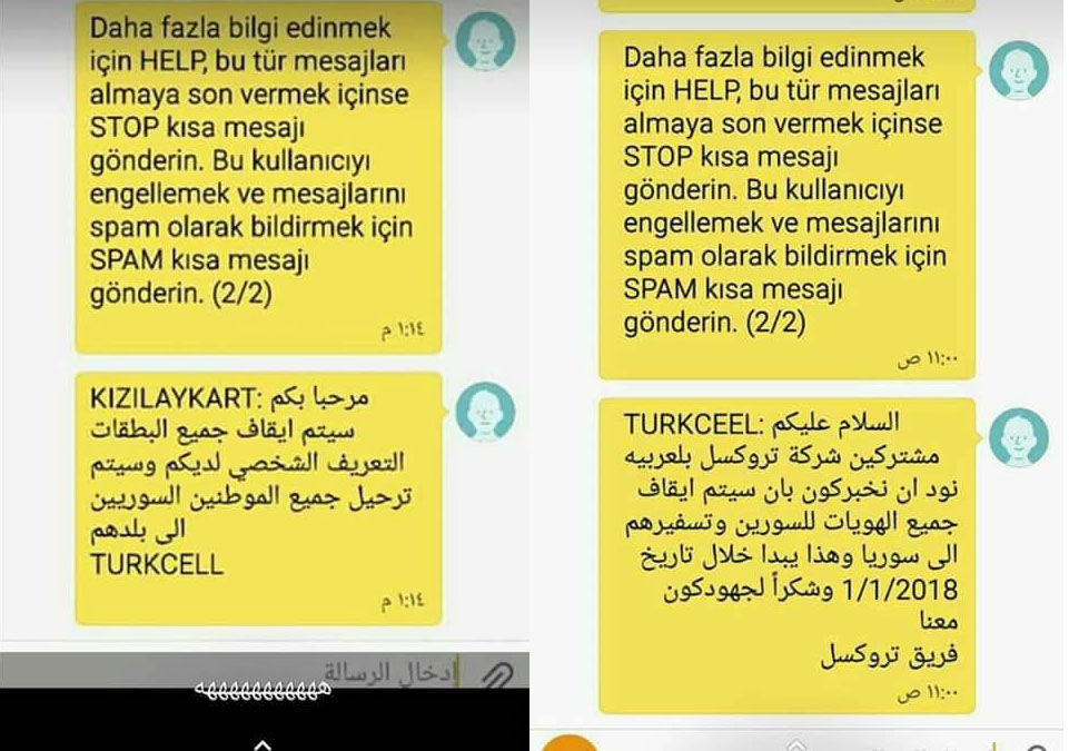 arab-turkey.com_585622