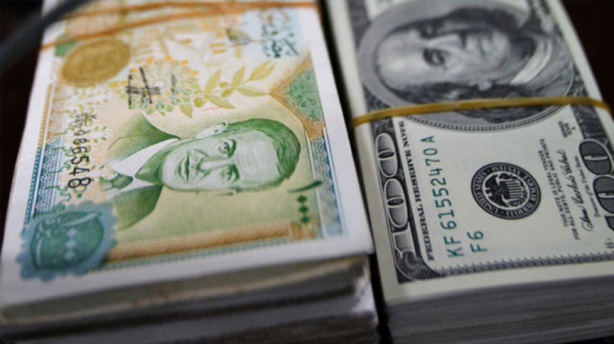 سعر صرف الليرة السورية اليوم الجمعة 09.03.2018