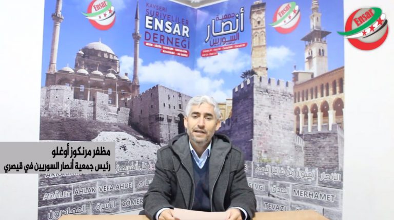 arab-turkey.com_585638