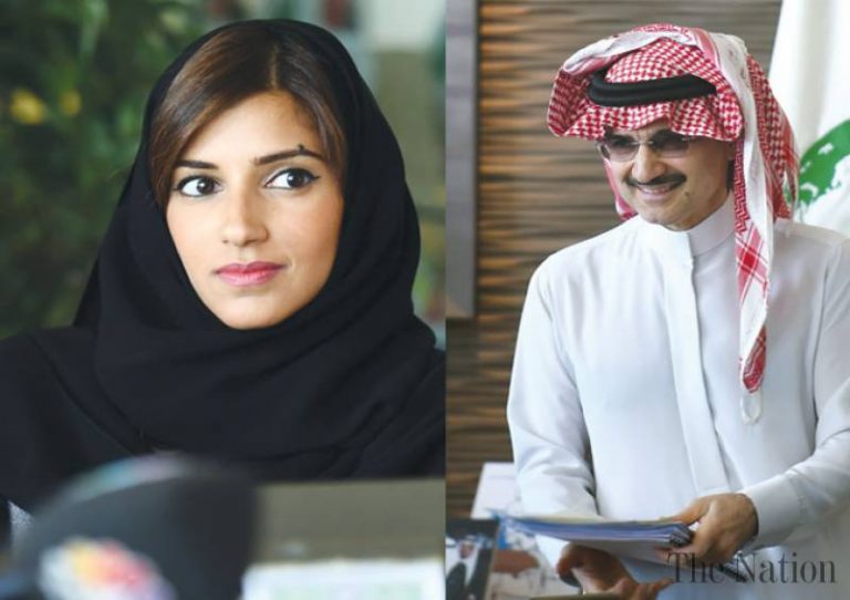 saudi-prince-alwaleed-pledges-32b-fortune-to-charity-1435784045-2856