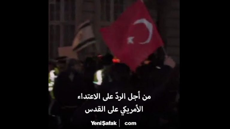 arab-turkey.com_585739