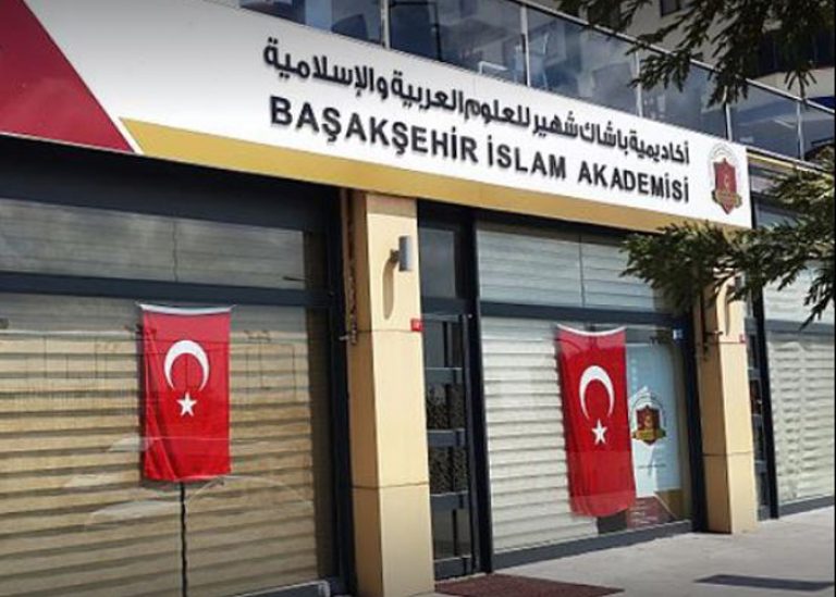 arab-turkey.com_585770