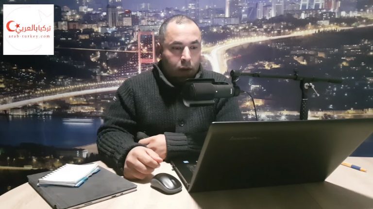 arab-turkey.com_585886