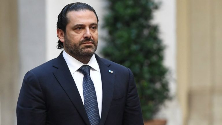 الحريري