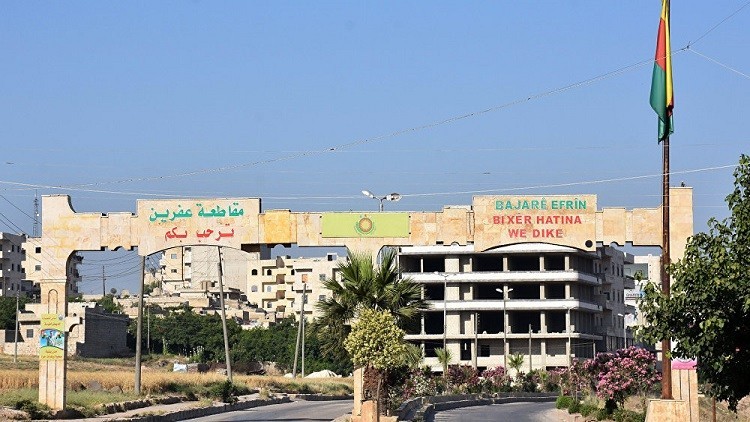 لمحة عن منطقة عفرين