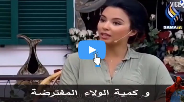 8aedf0