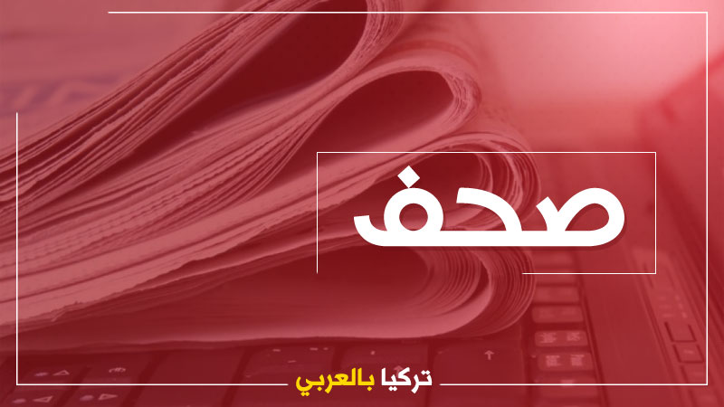 صحف