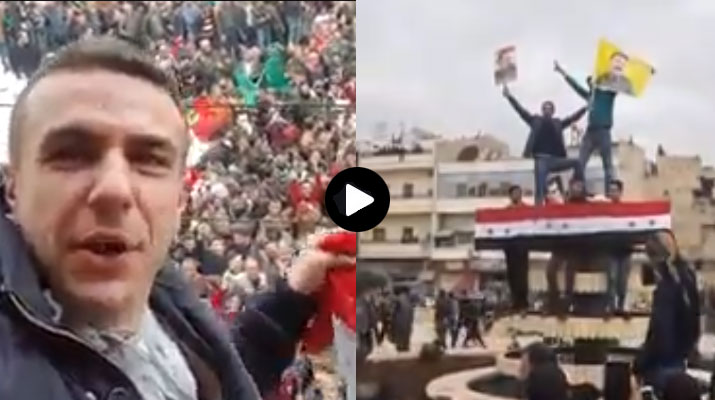 صور بشار الأسد فوق الرؤوس في عفرين .. وشادي حلوة يهتف الله سوريا وبشار !!