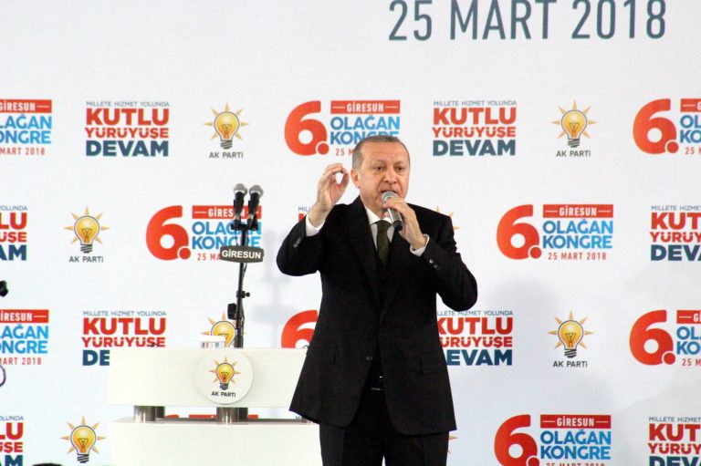 أردوغان