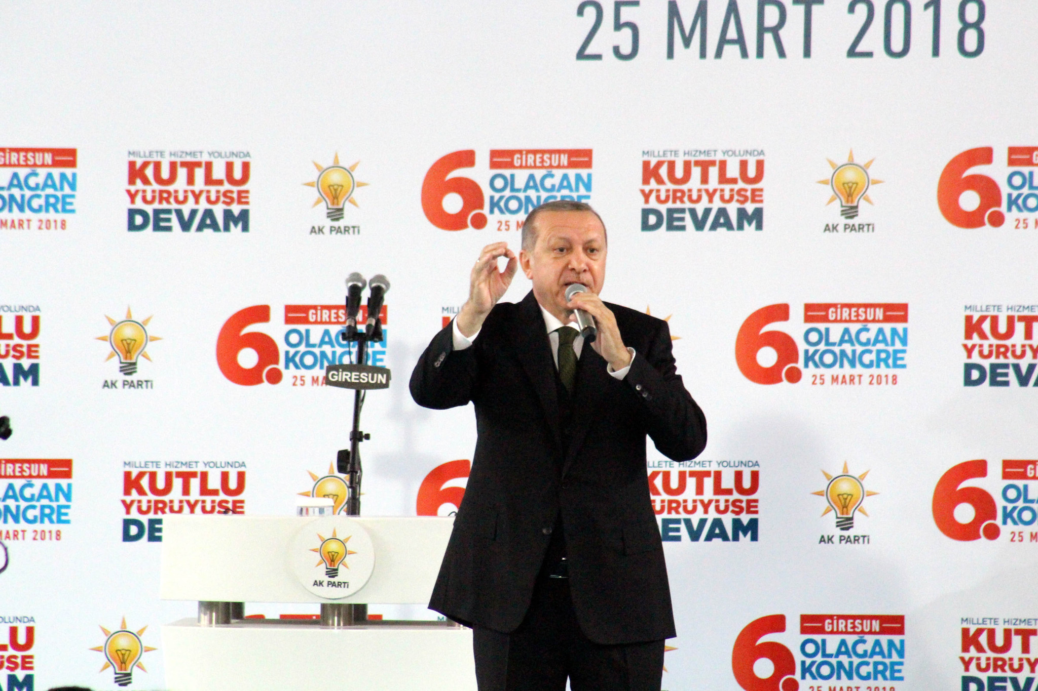 أردوغان
