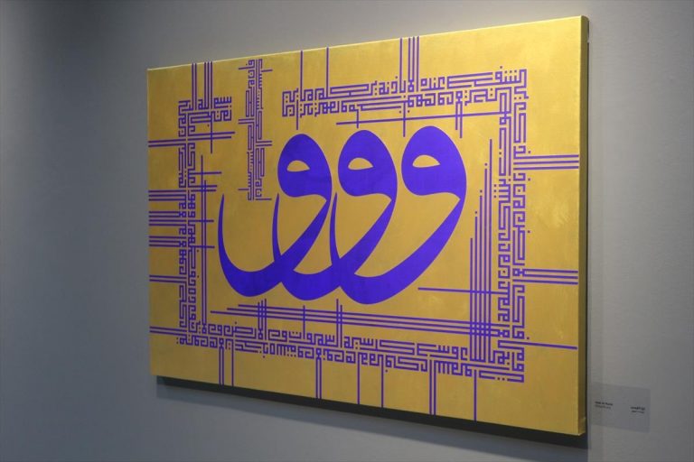 843y593