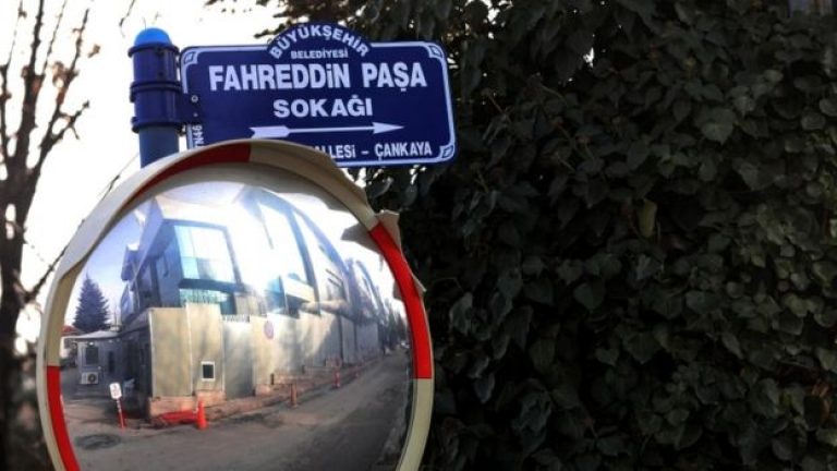 _99526414_afpstreetsign[1]