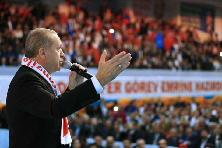 حزب تركي جديد يعلن دعم أردوغان في الانتخابات الرئاسية المبكرة