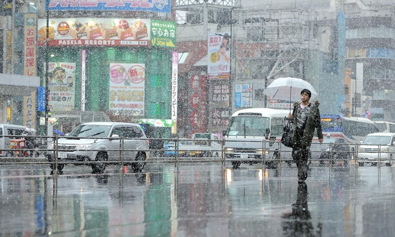 tokyo
