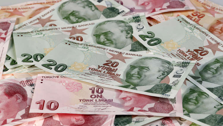 نشرة سعر الليرة التركية اليوم الأربعاء 25.04.2018