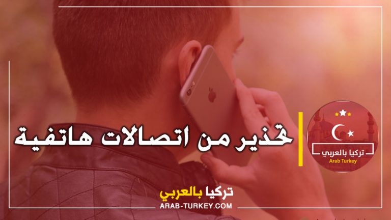 92863459